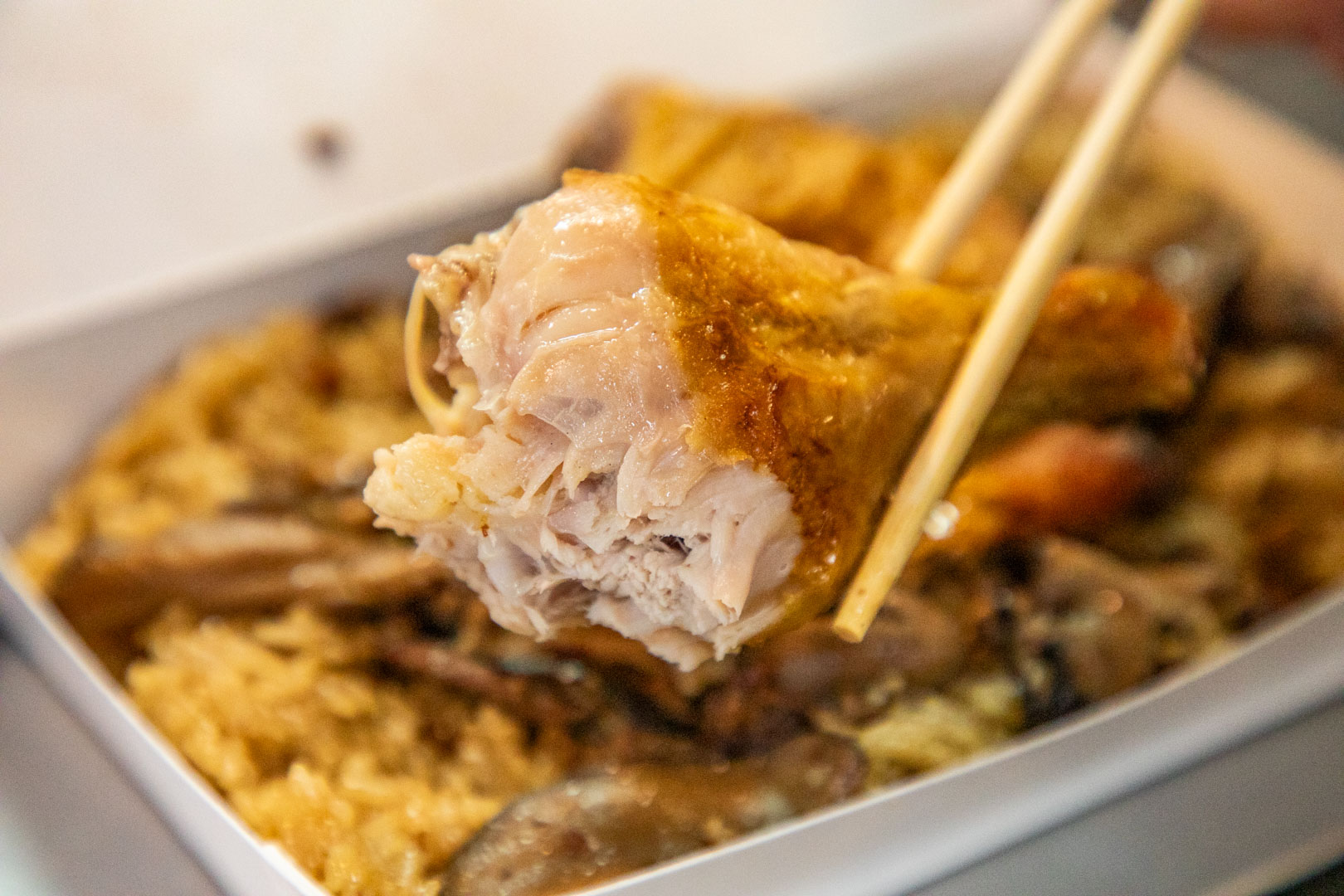 台北油飯,林合發油飯店