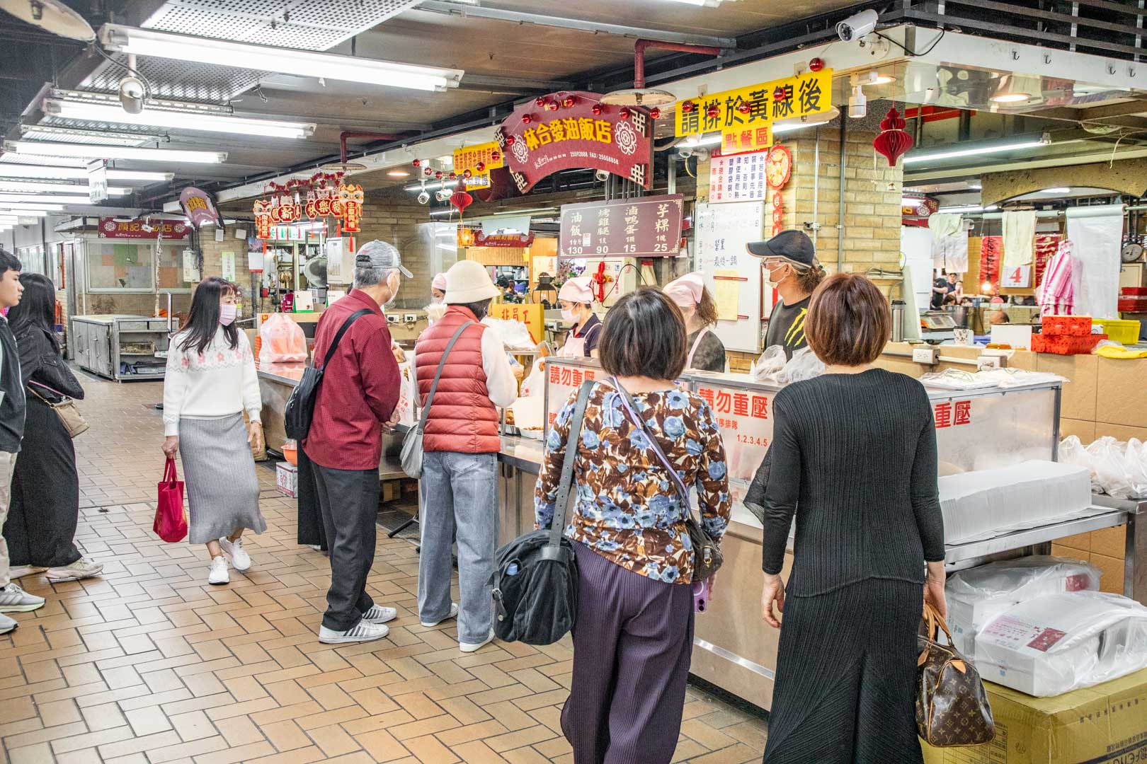 台北油飯,林合發油飯店