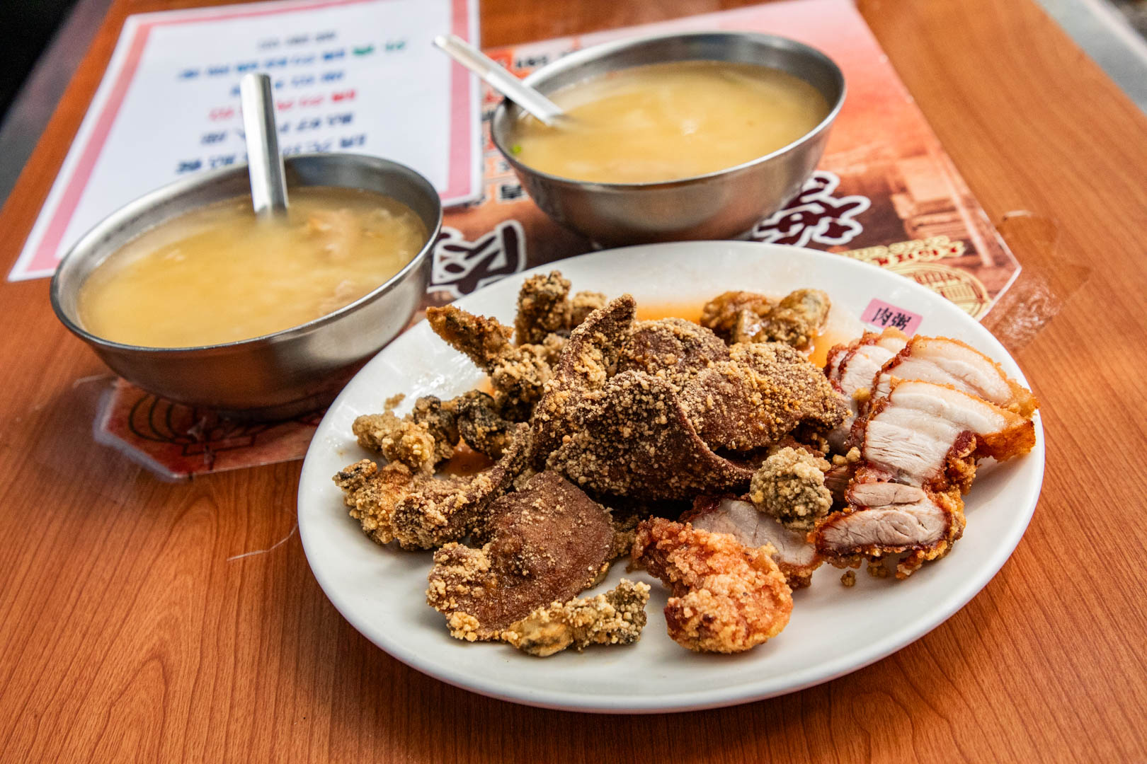 大稻埕美食,葉家肉粥