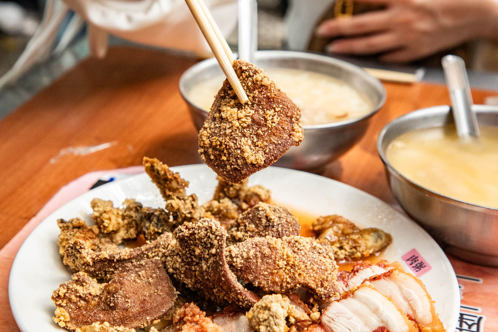 大稻埕美食,葉家肉粥