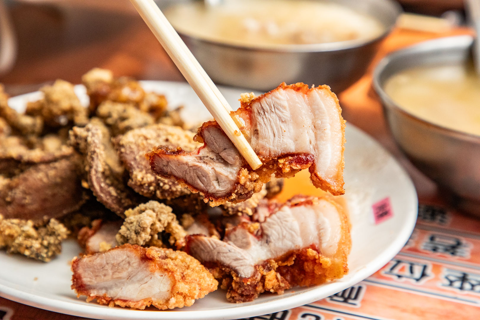 大稻埕美食,葉家肉粥
