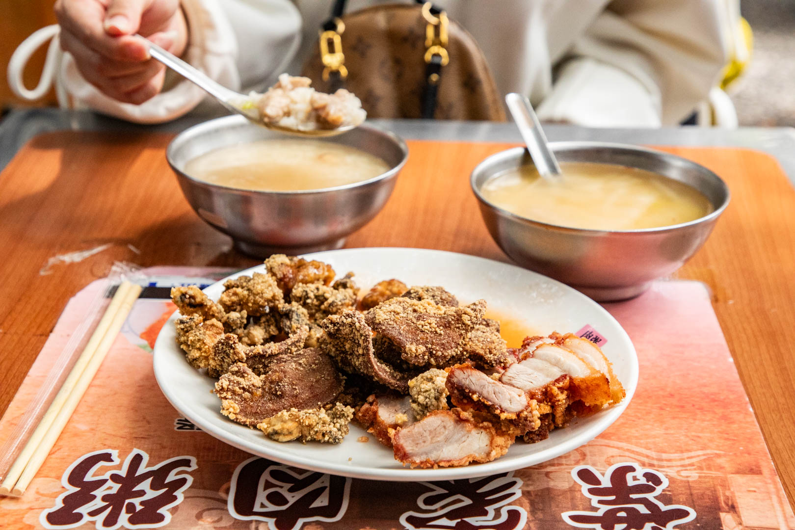 大稻埕美食,葉家肉粥