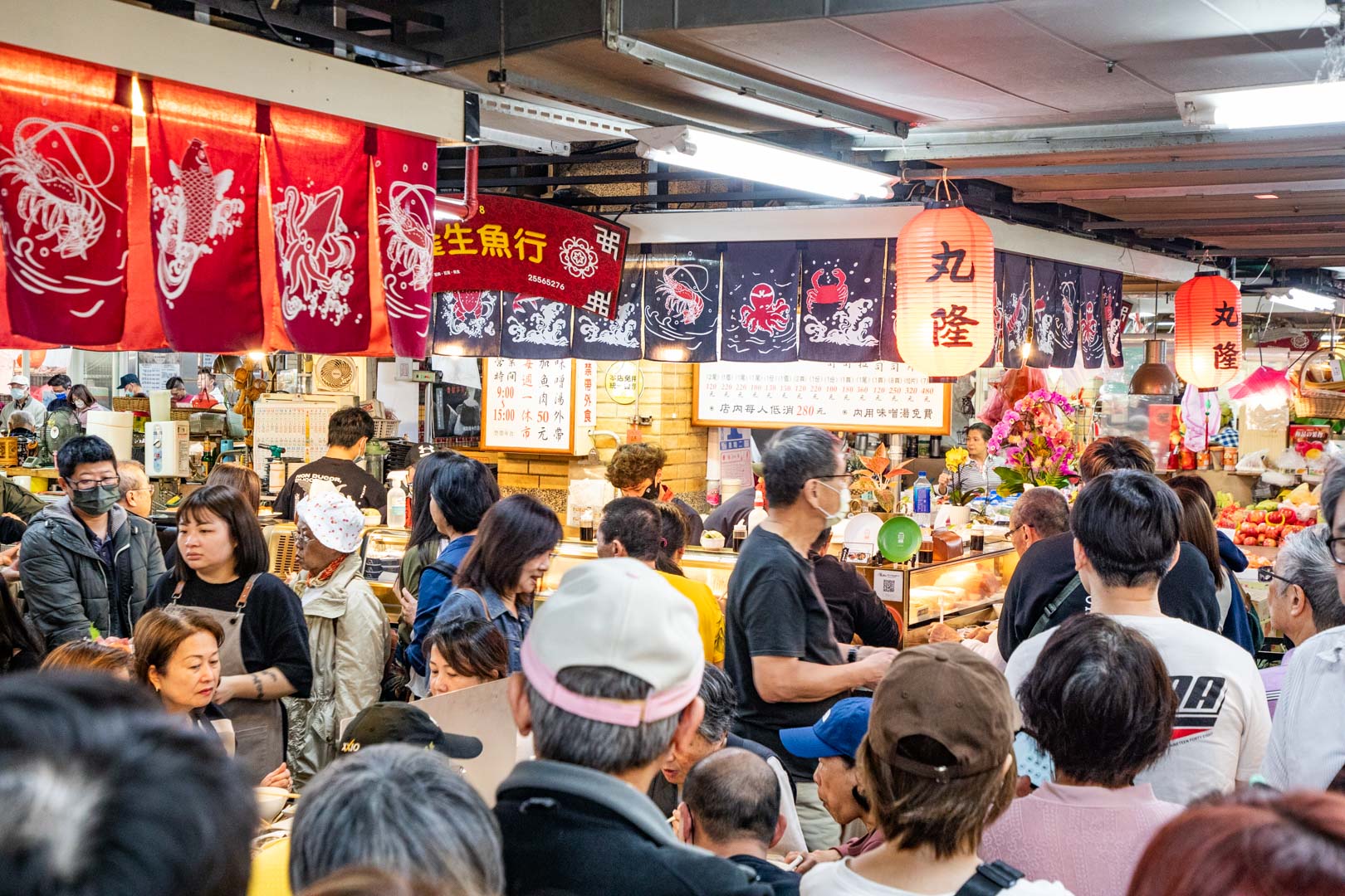 永樂市場美食,丸隆生魚行