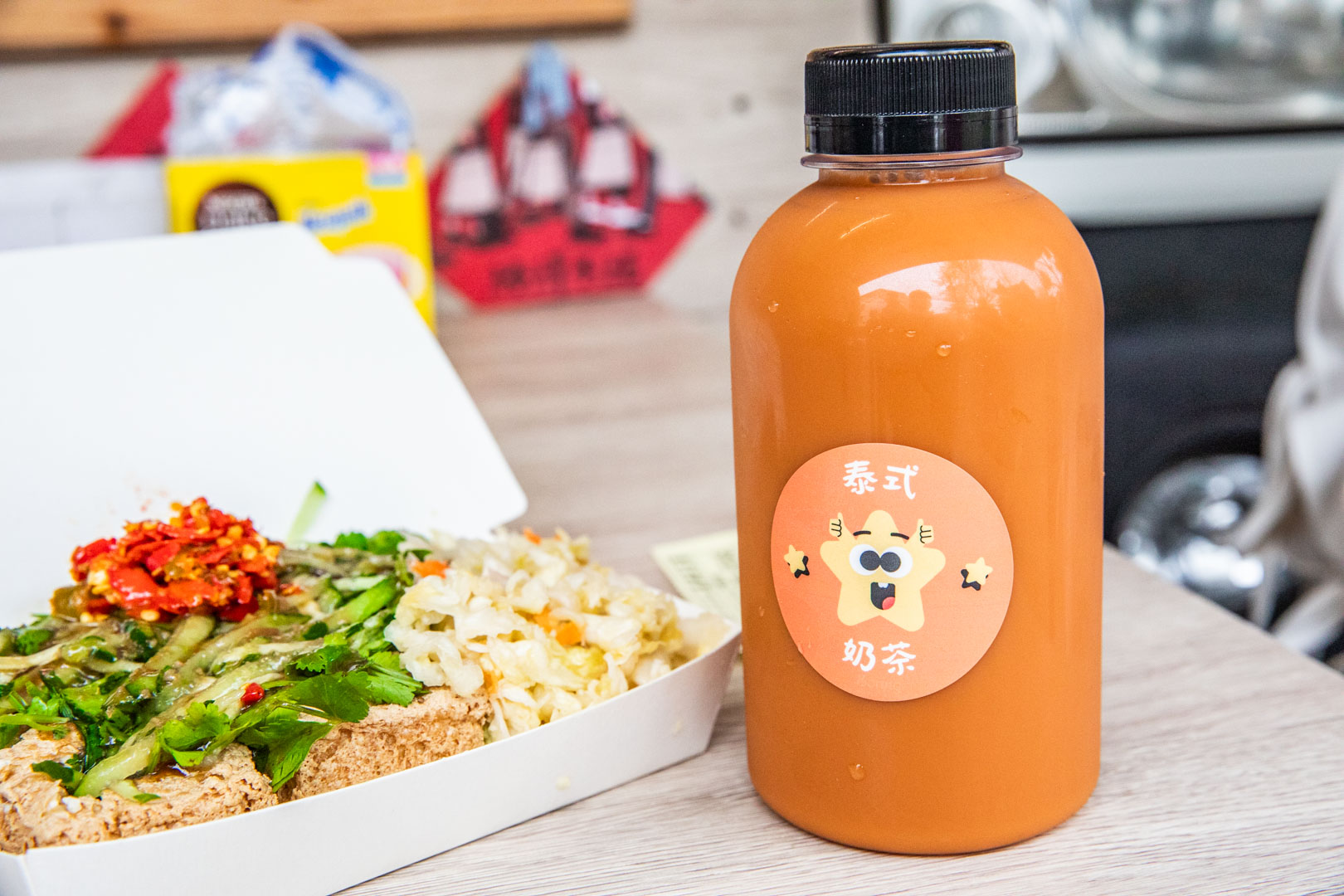 中壢臭豆腐,義興公園臭豆腐,中壢美食,中壢小吃