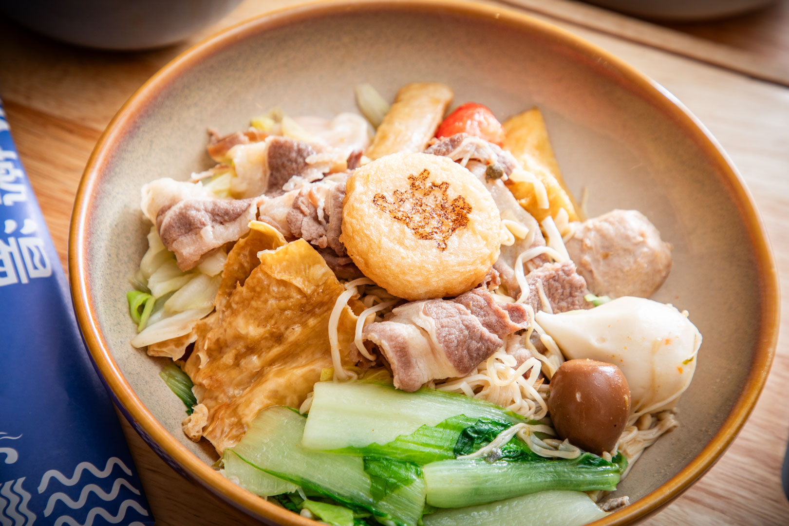 台北小火鍋,搬湯弄煮-台北八德店