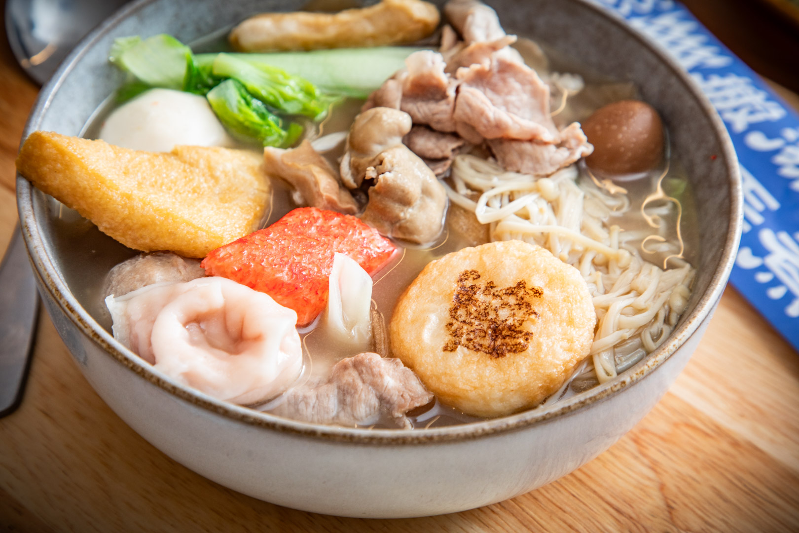 台北小火鍋,搬湯弄煮-台北八德店