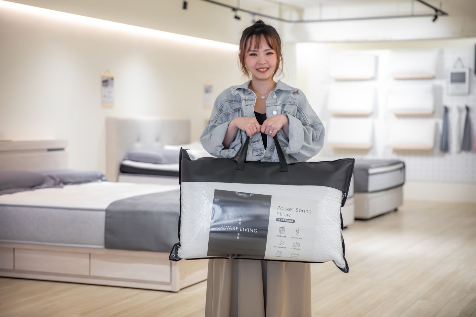 覺醒家居 Awake Living 台北大安體驗店,覺醒家居