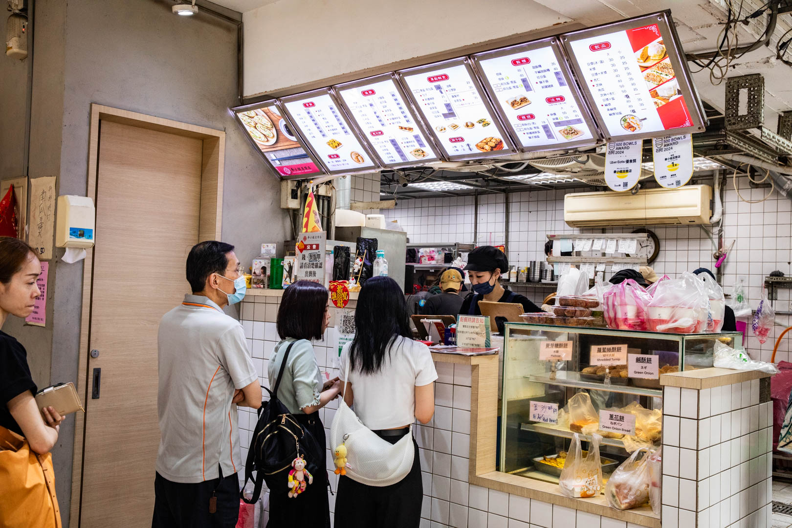 台北早餐,秦小姐豆漿店