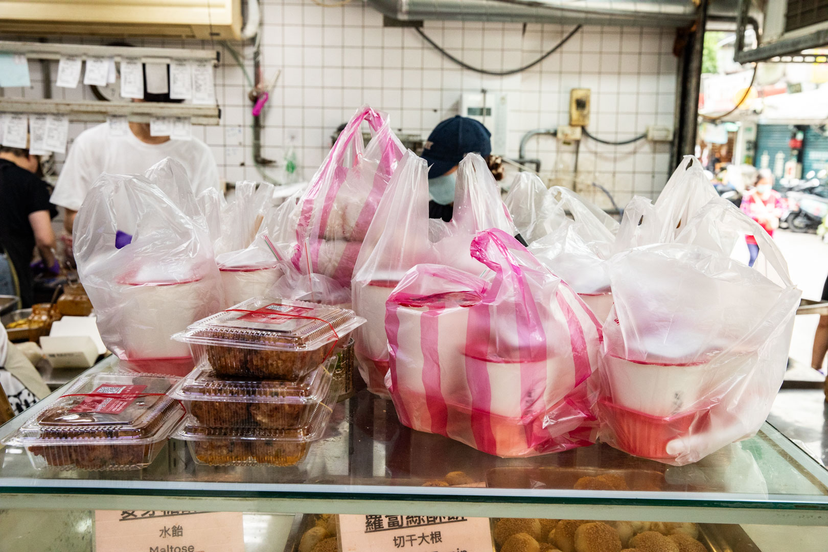 台北早餐,秦小姐豆漿店