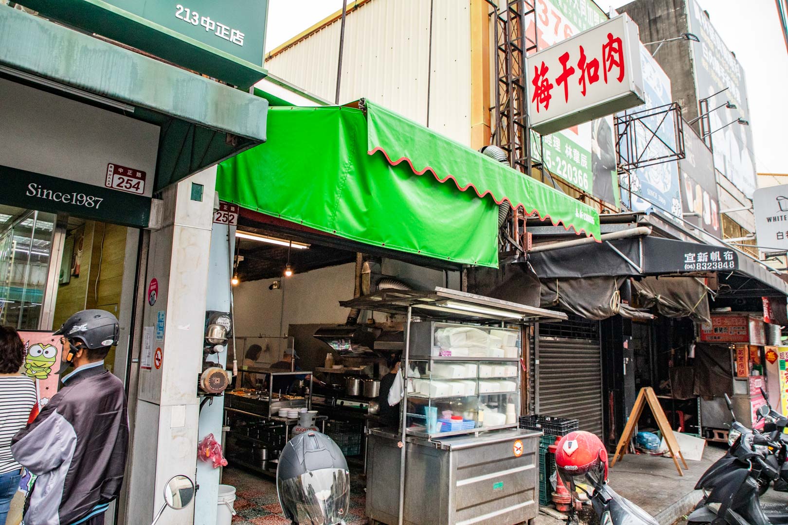 員林美食,阿成梅干扣肉