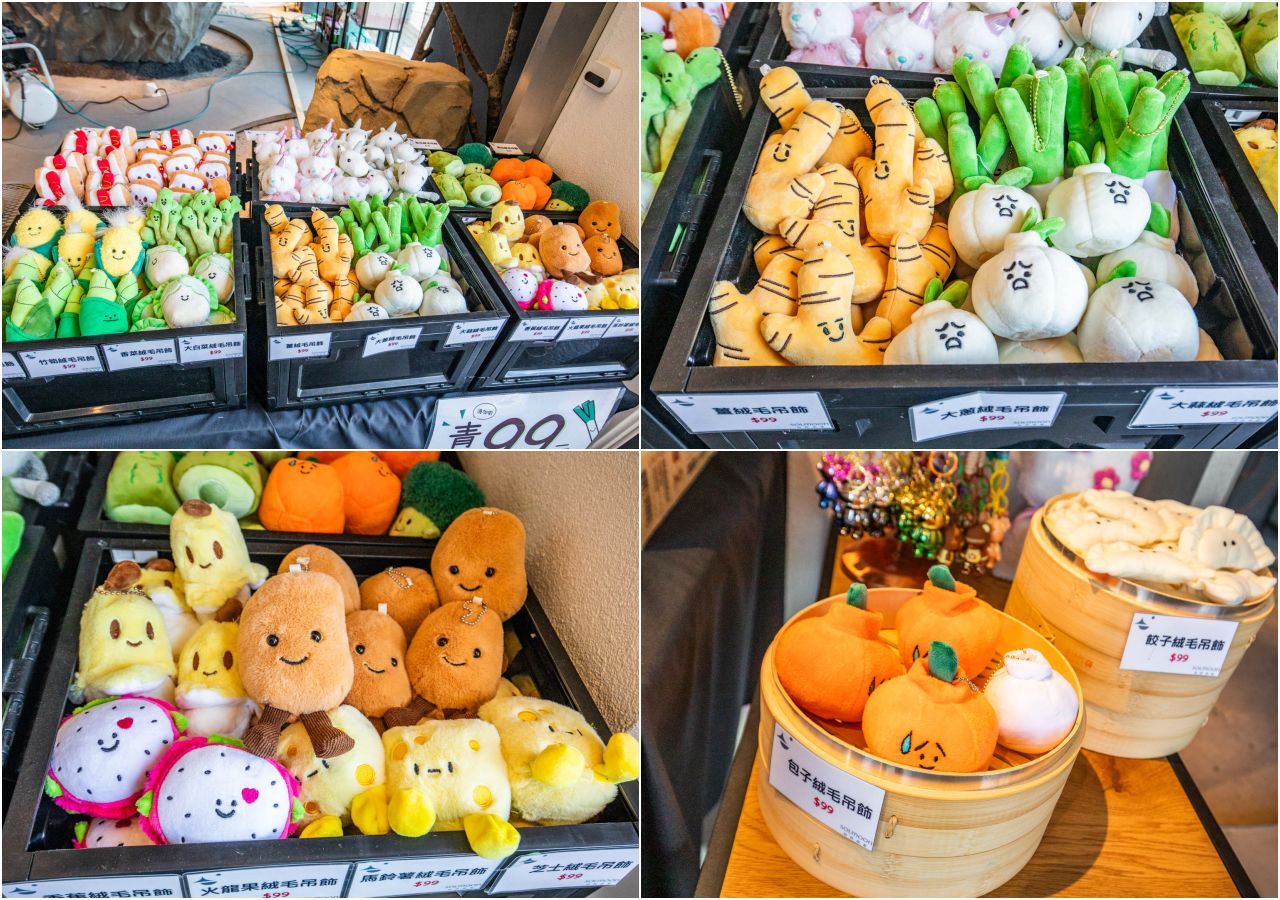 南投休息站,日月町複合式商場