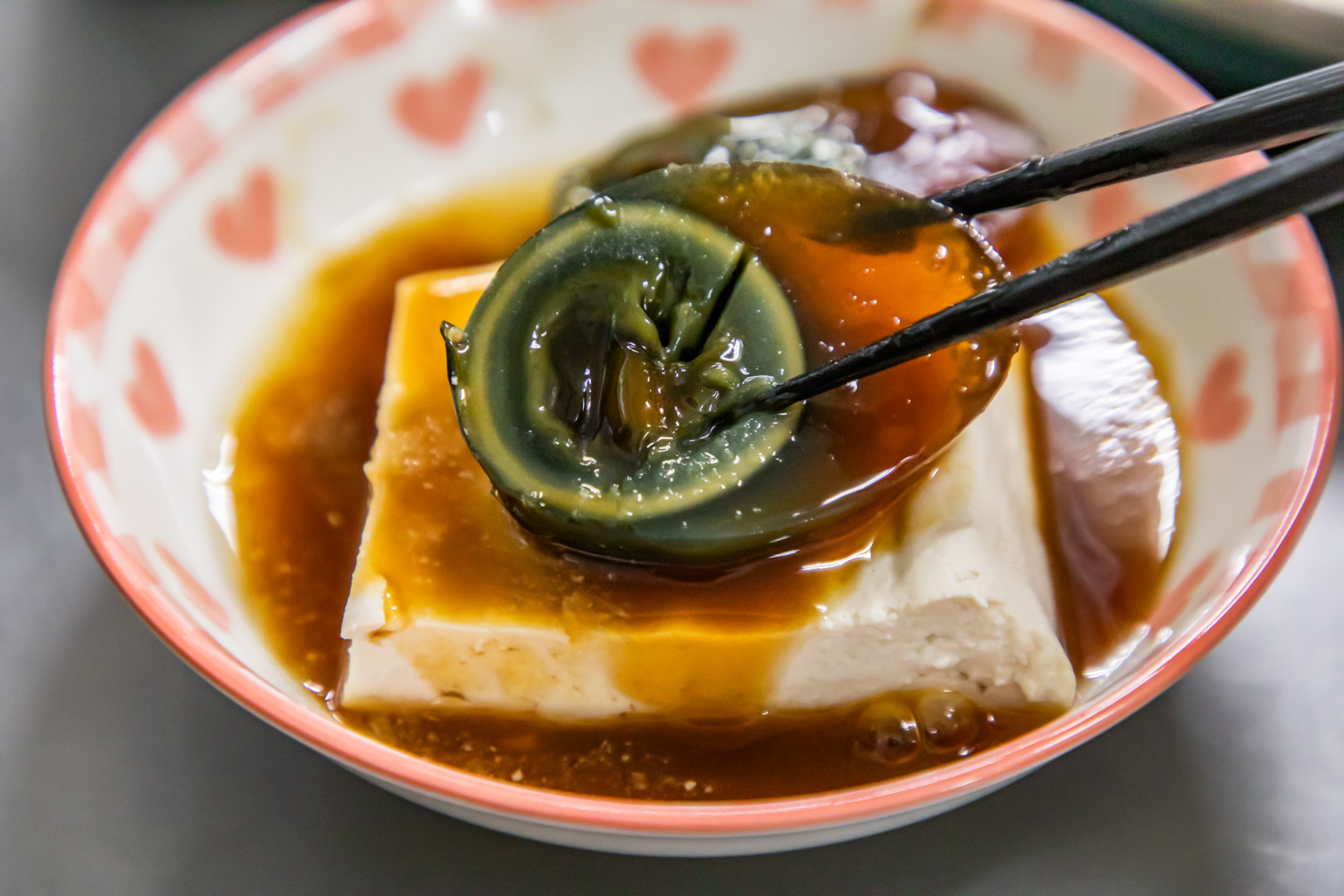 嘉義涼麵,涼麵四味果汁文化店