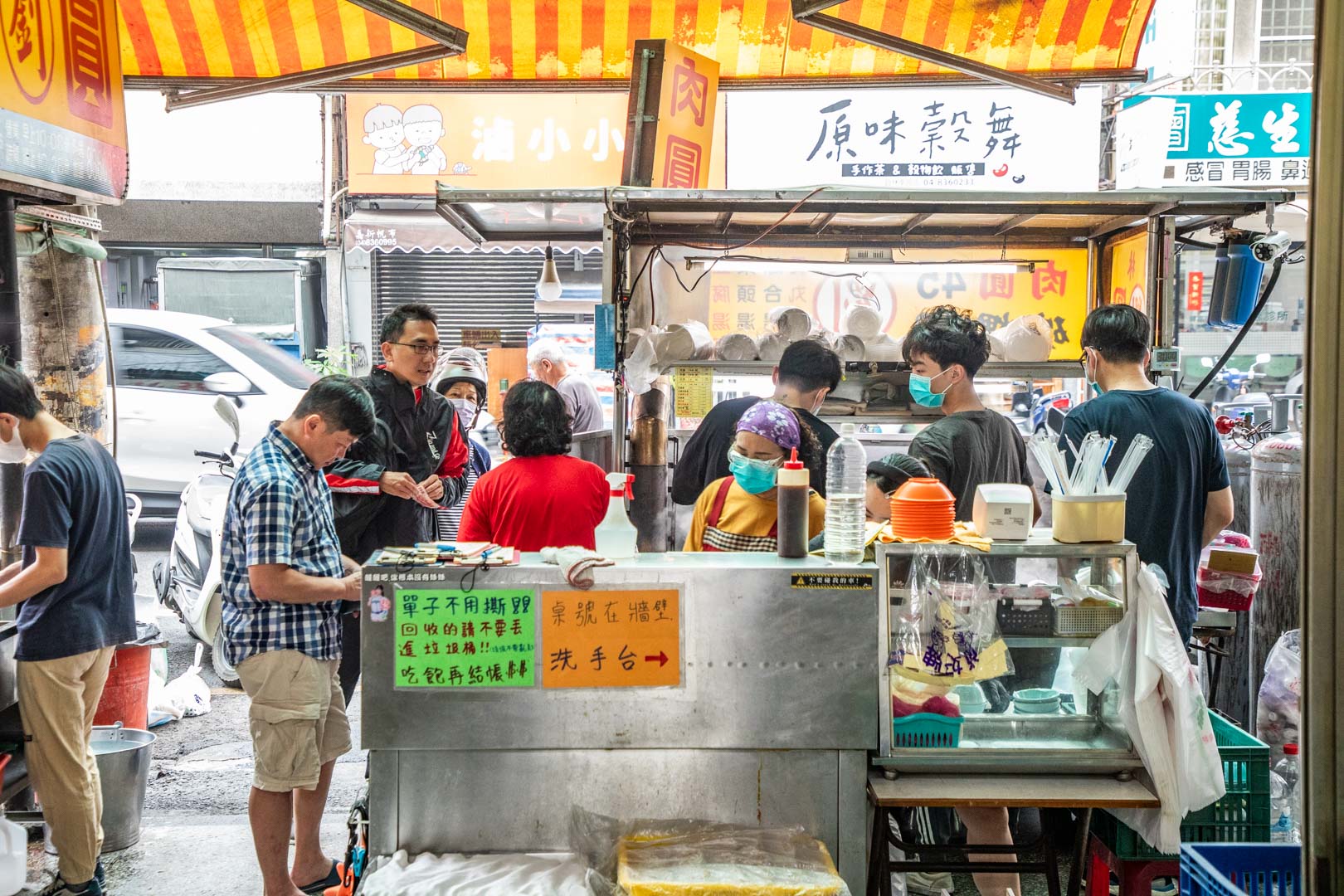 彰化肉圓,彰化劉肉圓