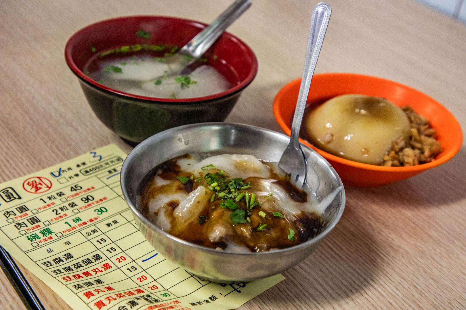 彰化肉圓,彰化劉肉圓