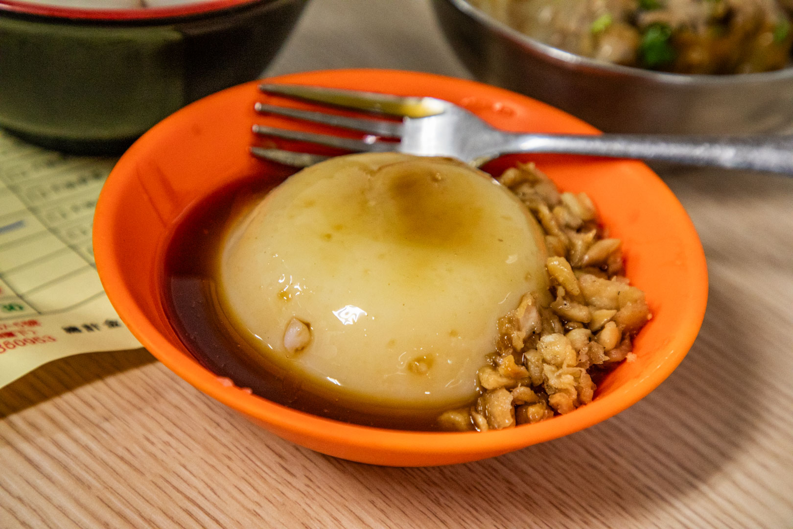 彰化肉圓,彰化劉肉圓