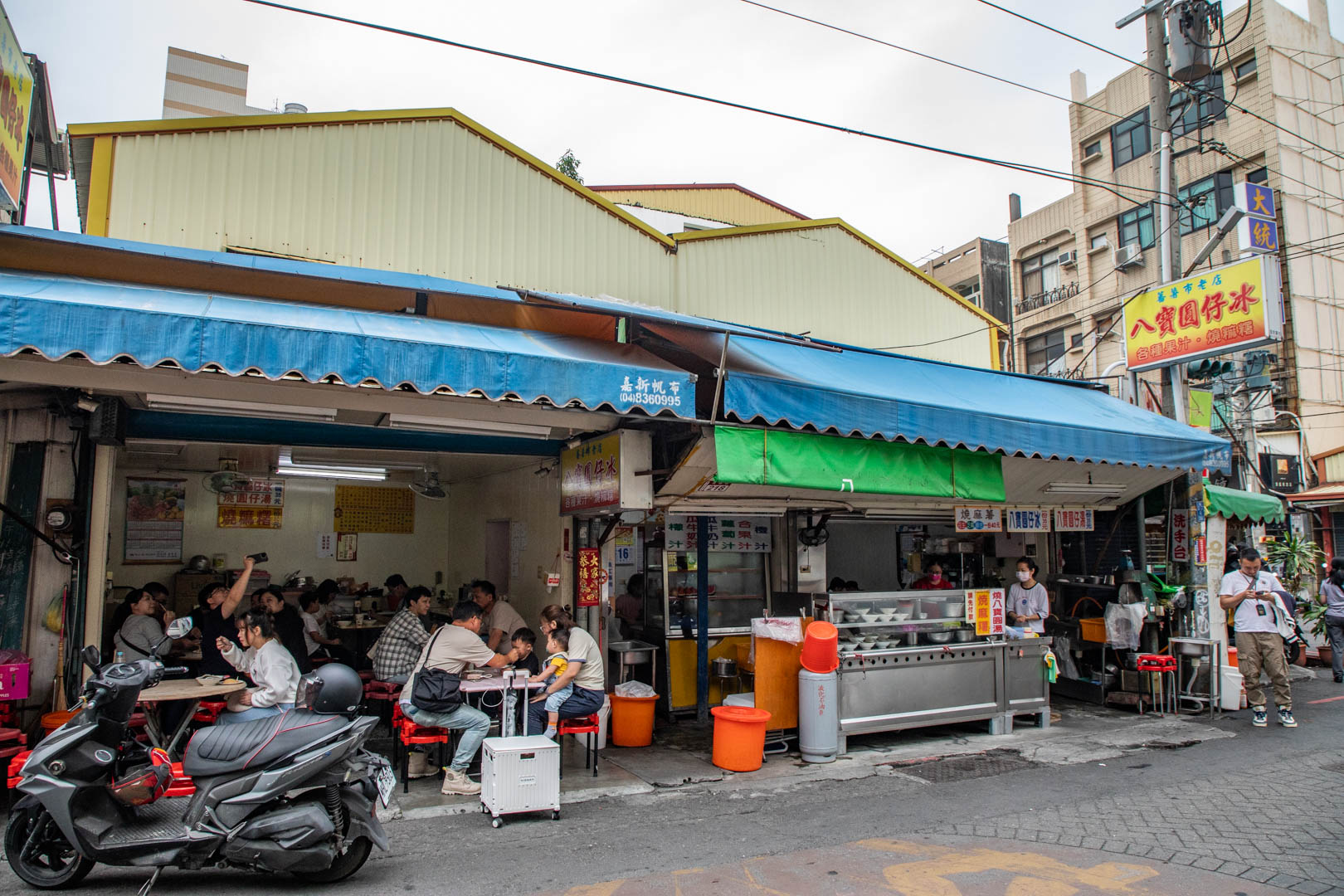員林美食,番薯市八寶圓仔冰
