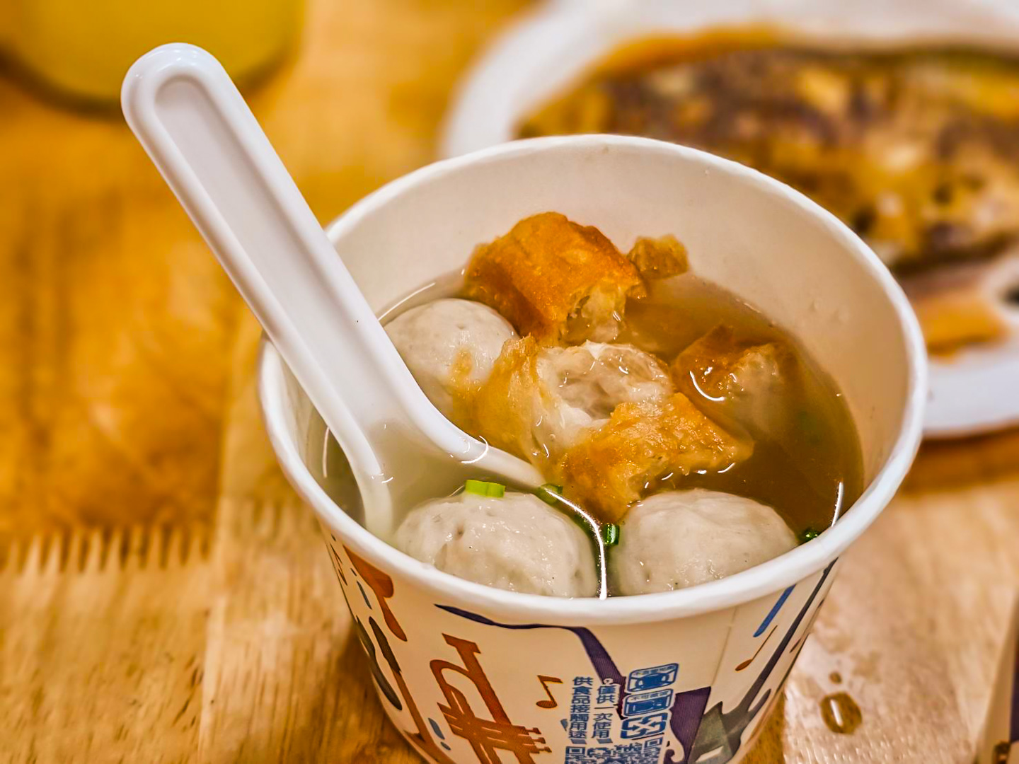 桃園宵夜,溫家台南米糕 虱目魚