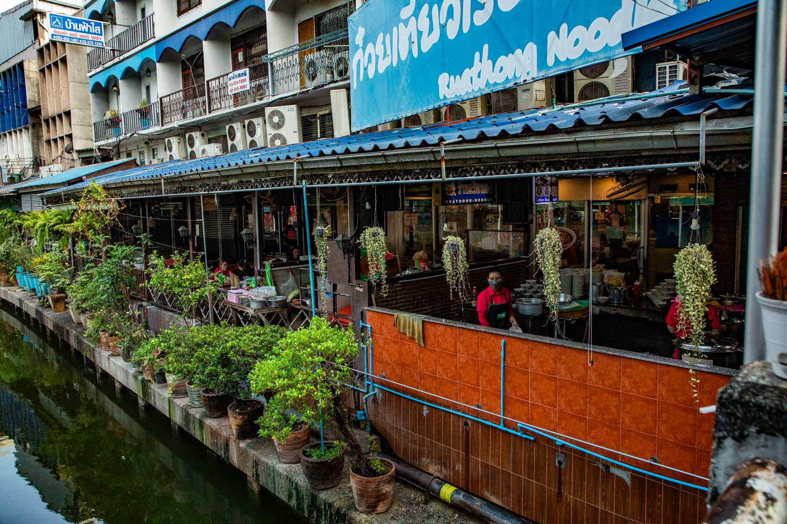 曼谷美食,曼谷小吃,曼谷船麵,Rua Thong Noodle