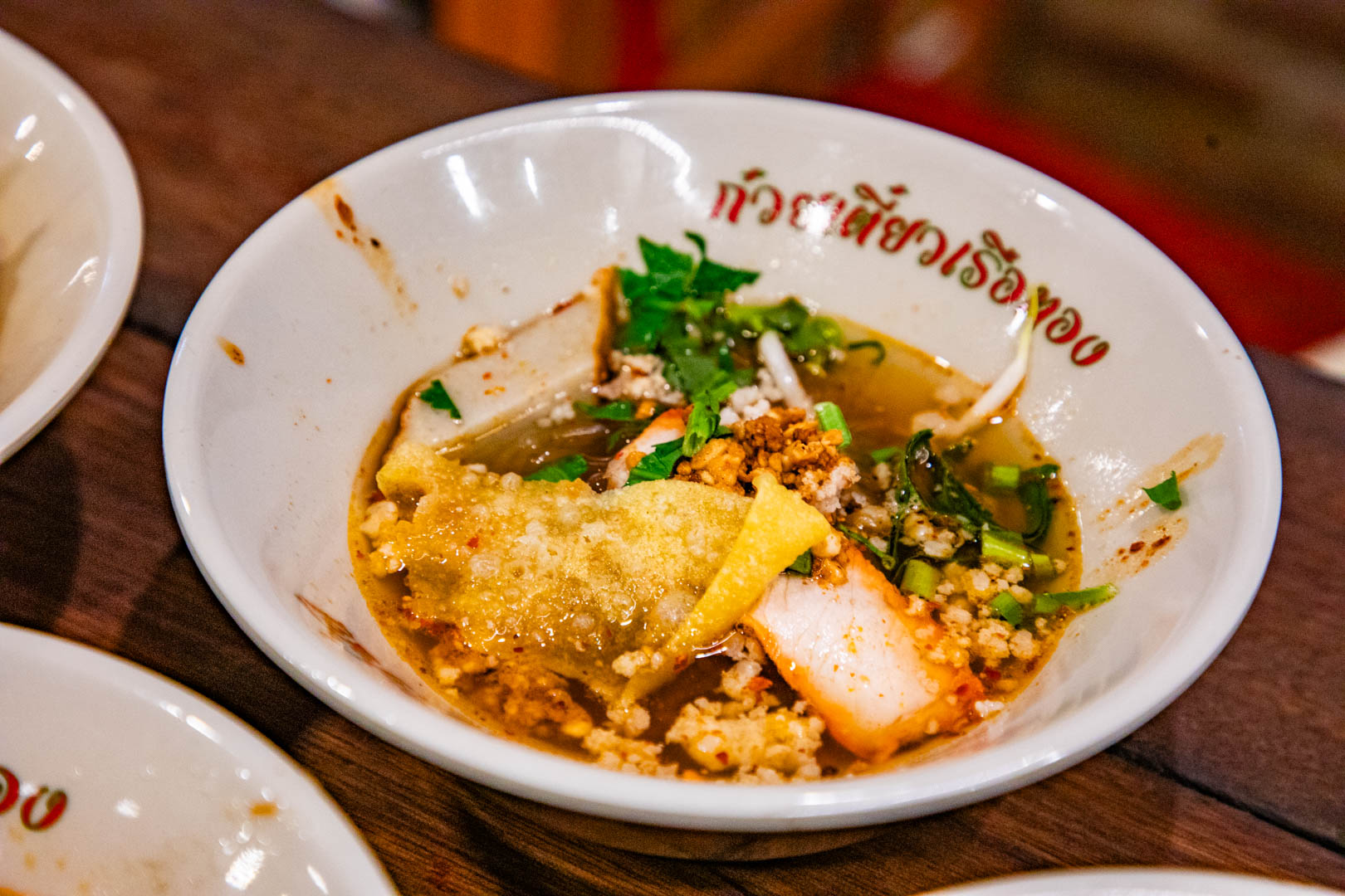 曼谷美食,曼谷小吃,曼谷船麵,Rua Thong Noodle
