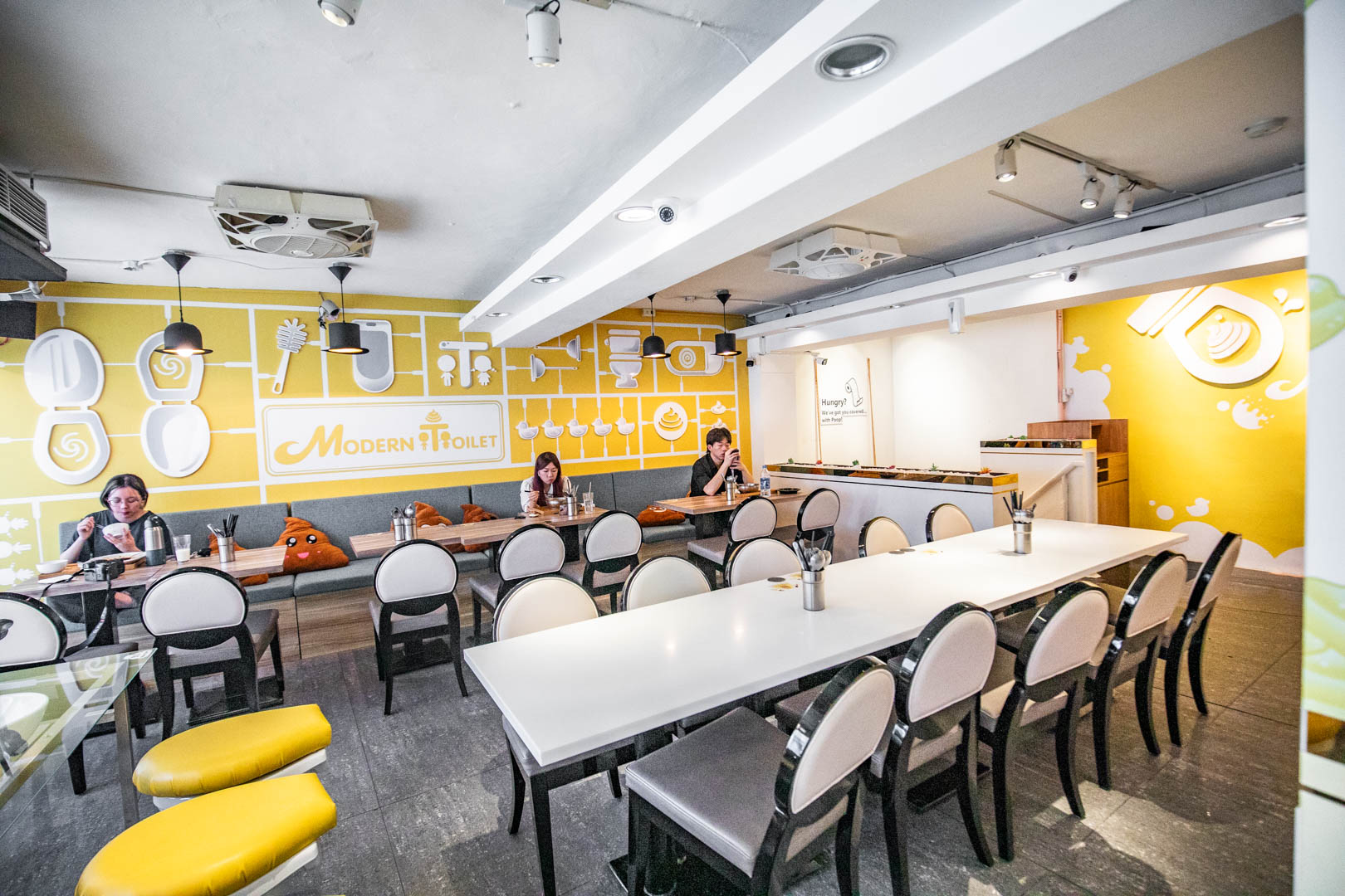 士林美食,歡樂便所主題餐廳