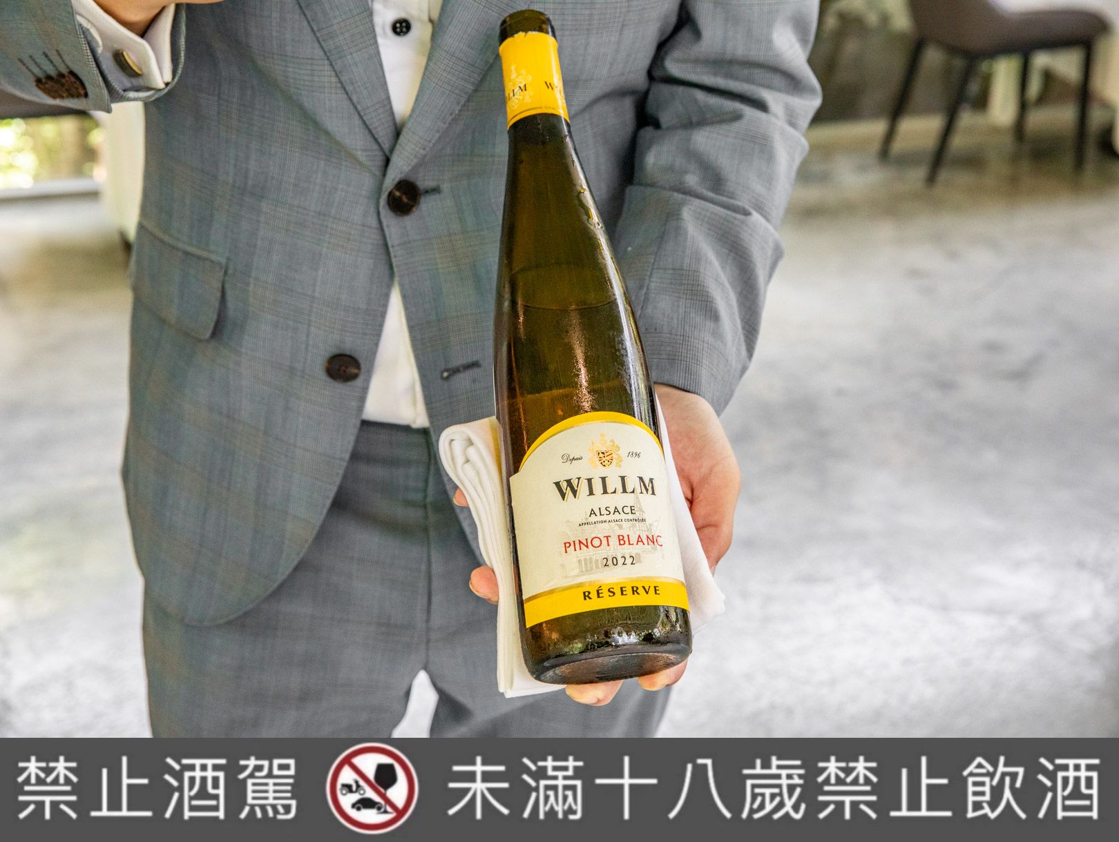 台中法式料理,LAFETE法月