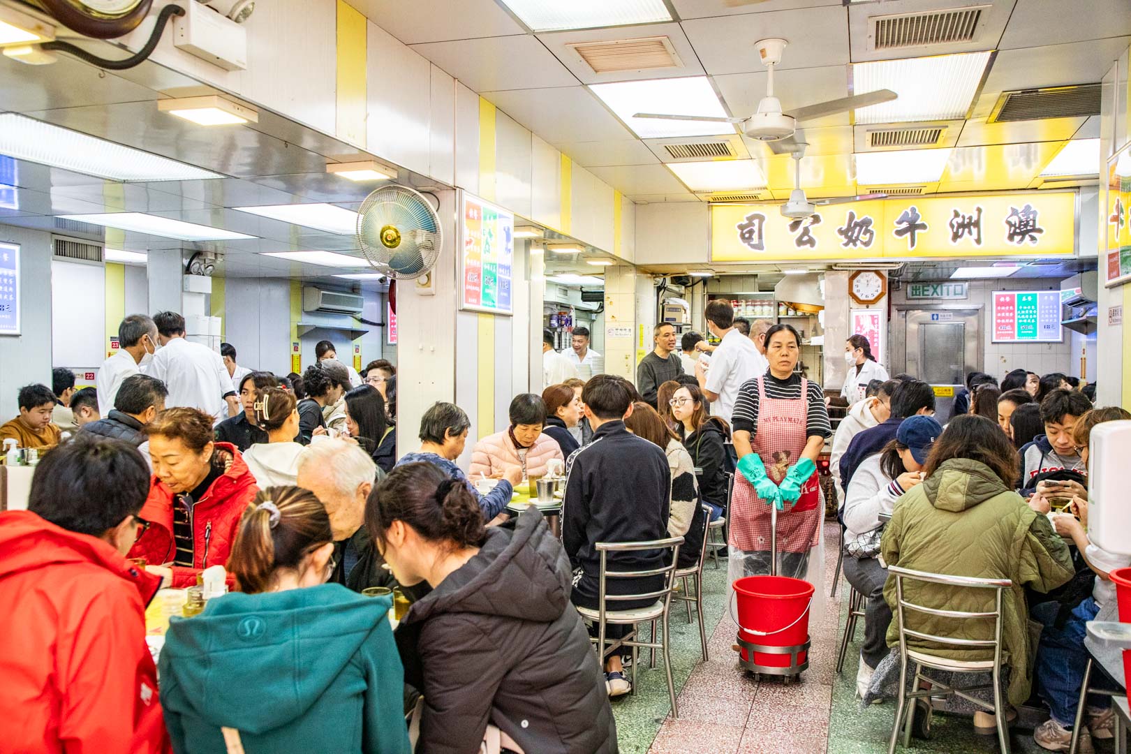 香港美食,澳洲牛奶公司