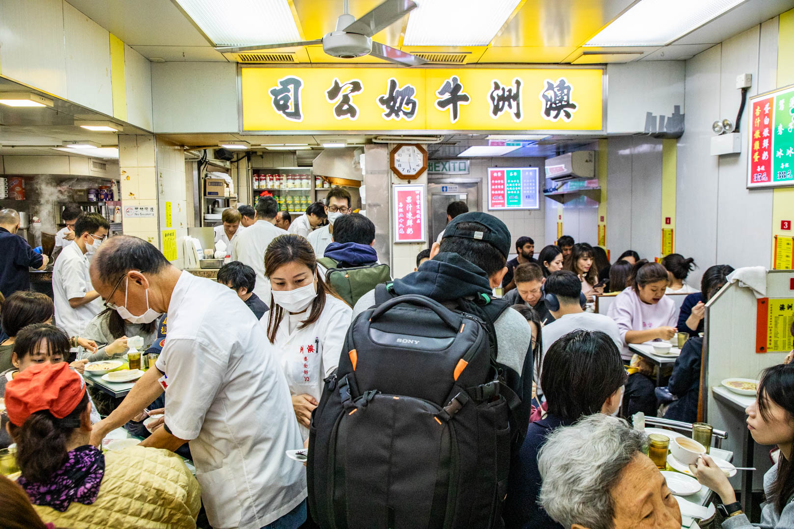香港美食,澳洲牛奶公司