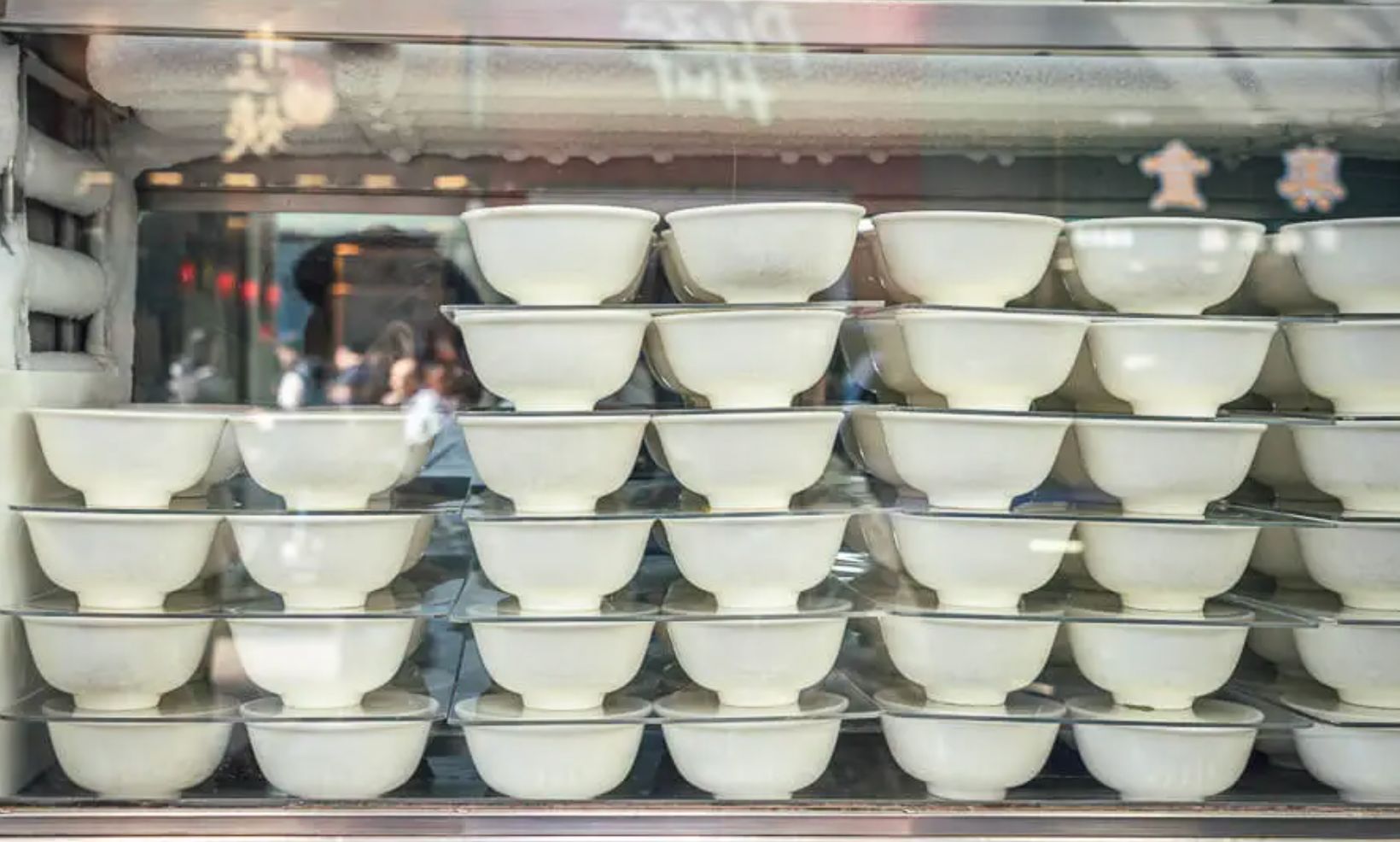 香港美食,澳洲牛奶公司