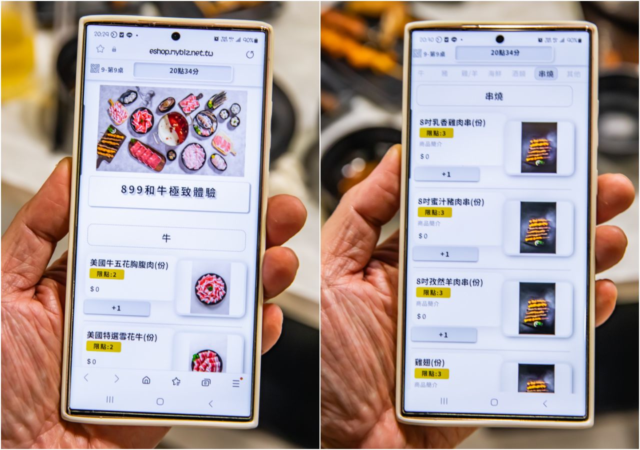 拼什鍋和牛·烤串·火鍋放題,中壢吃到飽