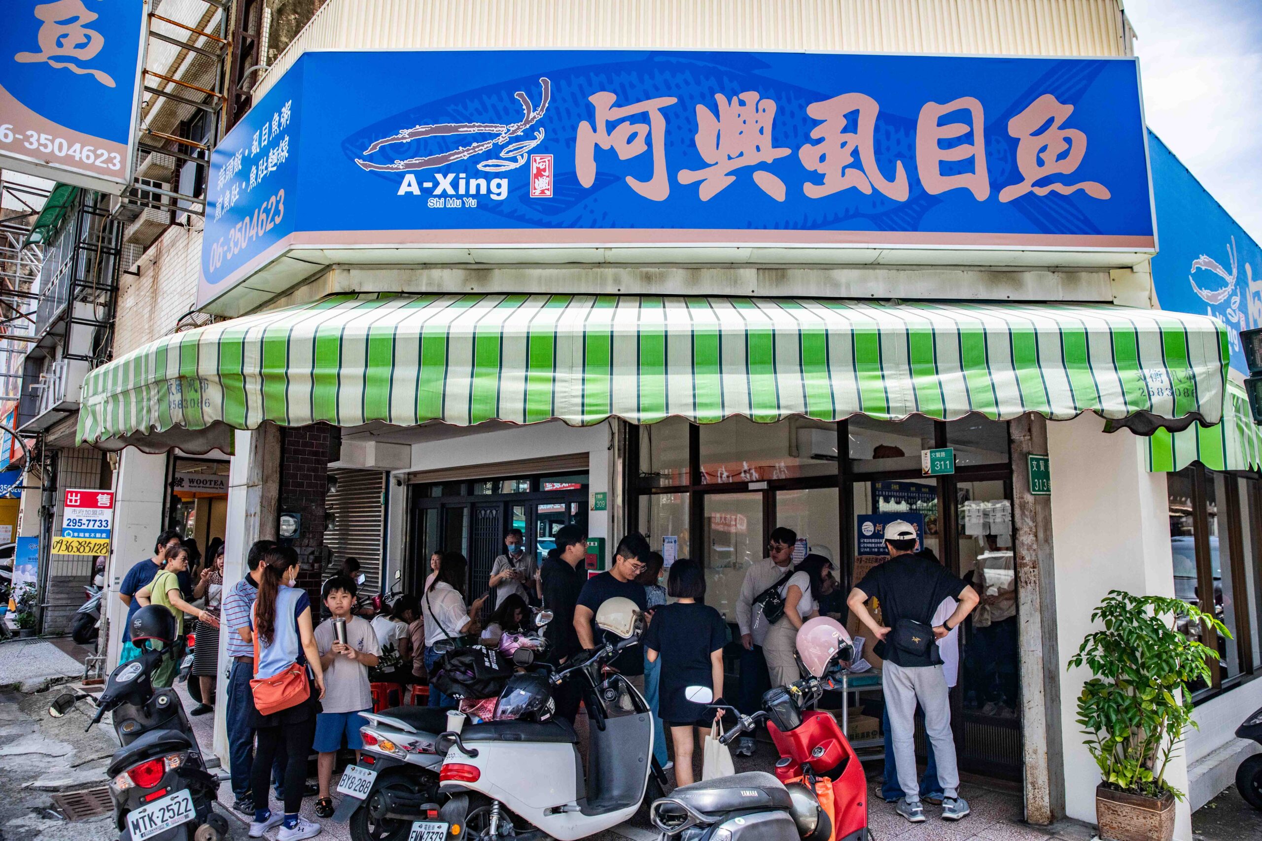 網站近期文章：阿興虱目魚｜在地人都吃這家！酥香多汁煎虱目魚肚搭配蒜香撲鼻蒜頭飯，一吃就上癮！