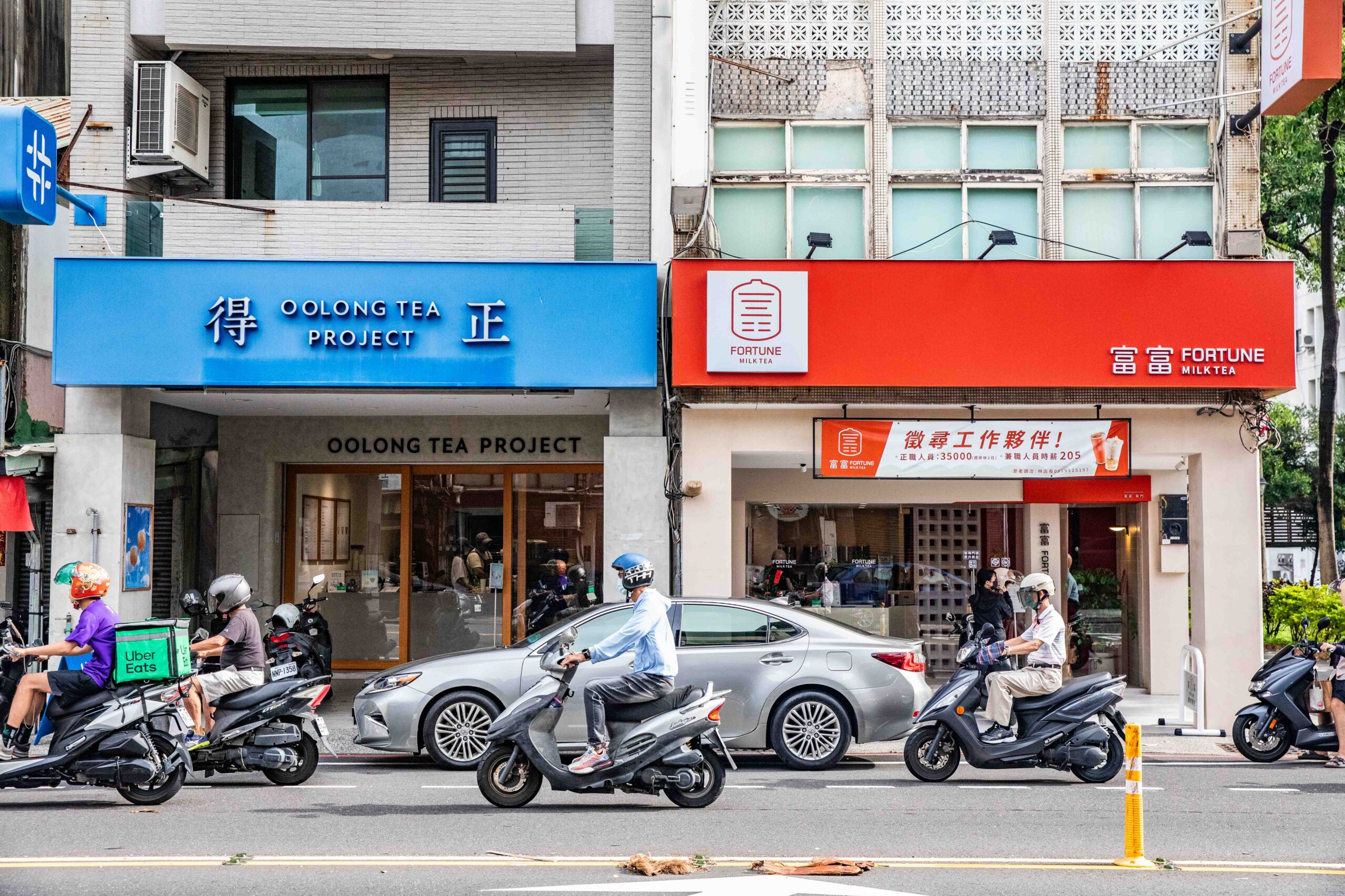 台南手搖飲,富富東門店