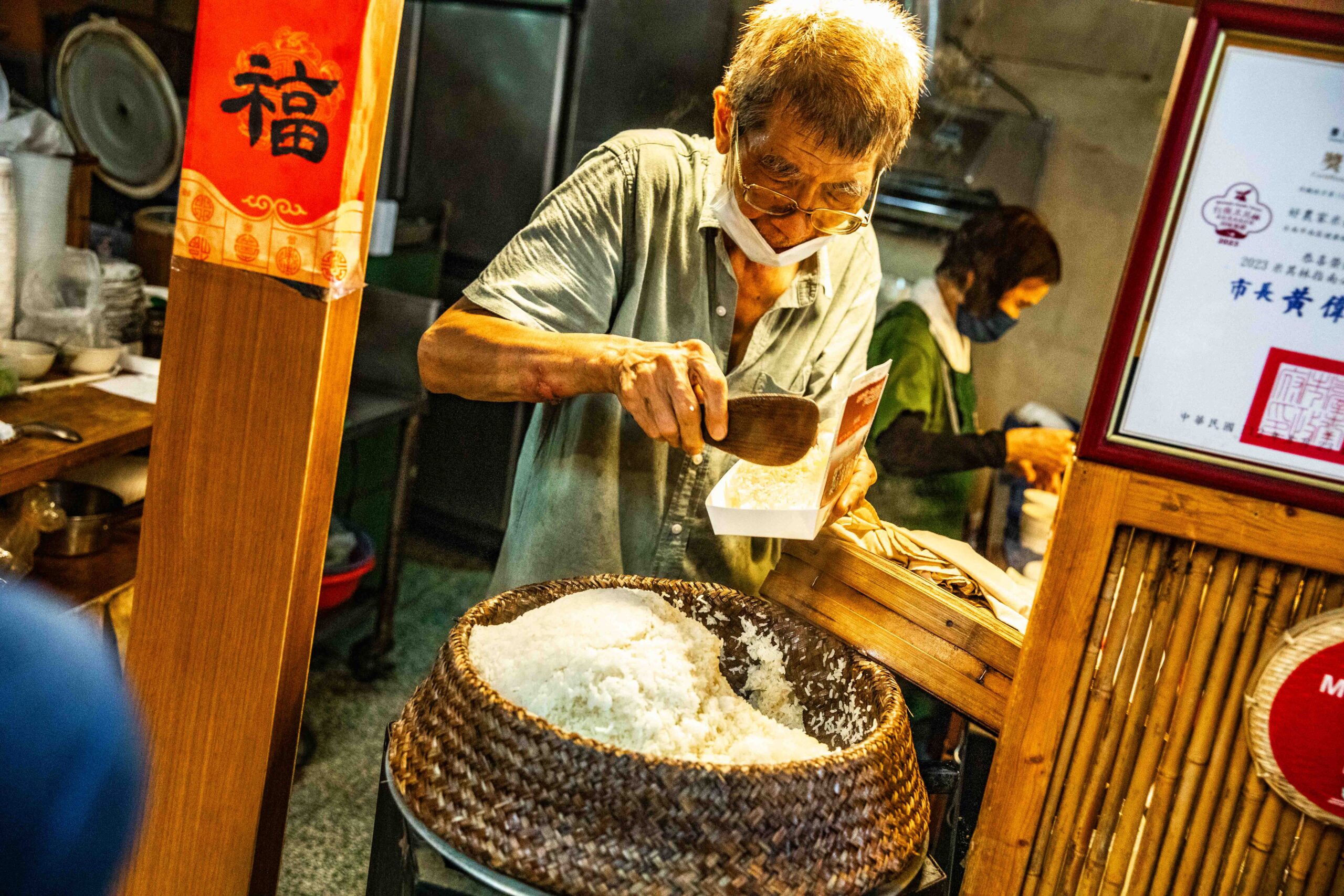 台南米糕,好農家米糕