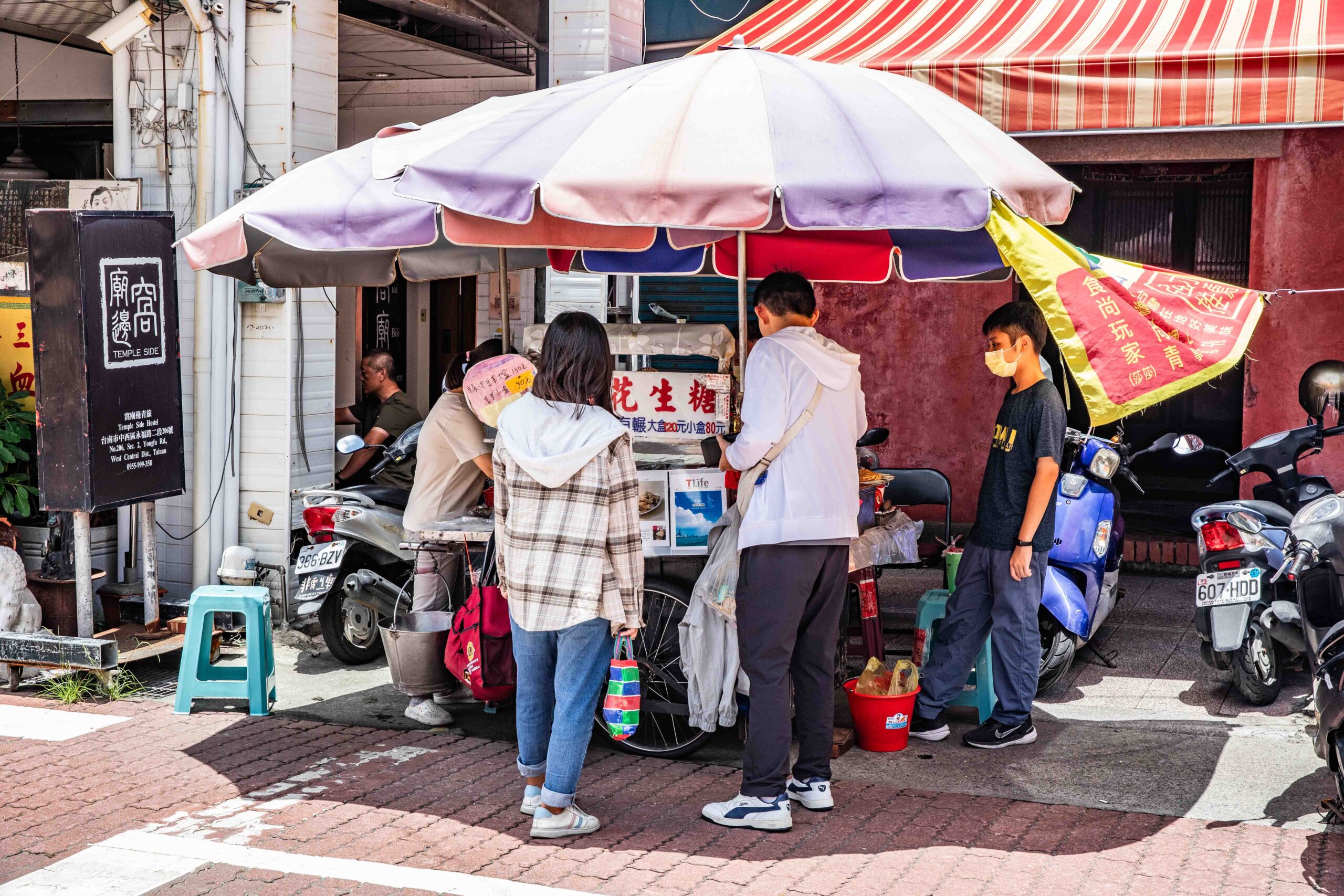 台南花生糖,土豆伯府城花生糖