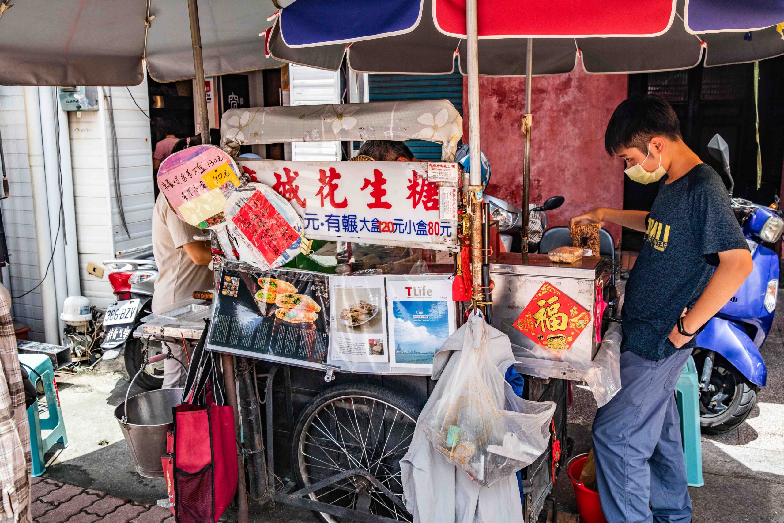 台南花生糖,土豆伯府城花生糖