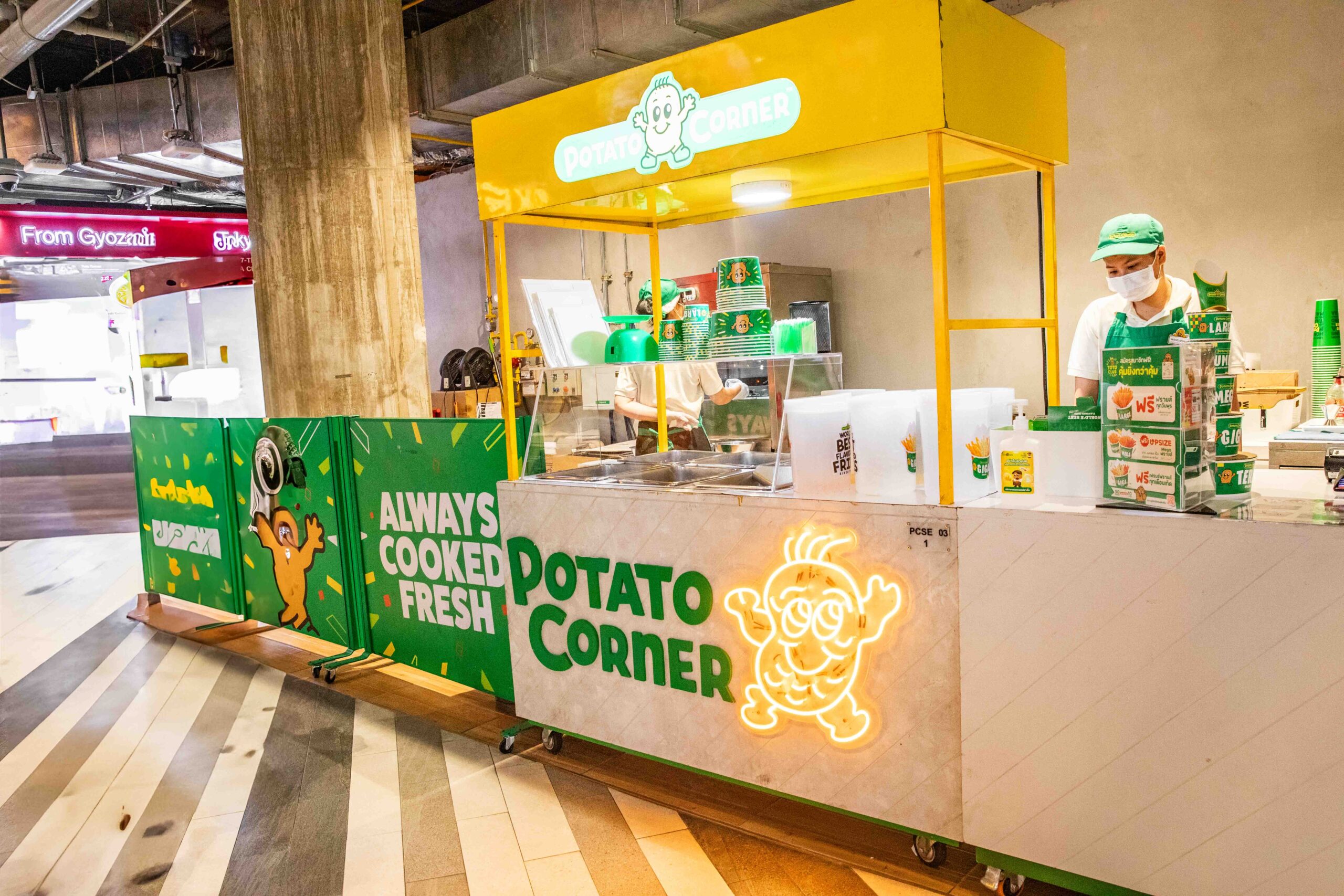 曼谷美食,Potato Corner