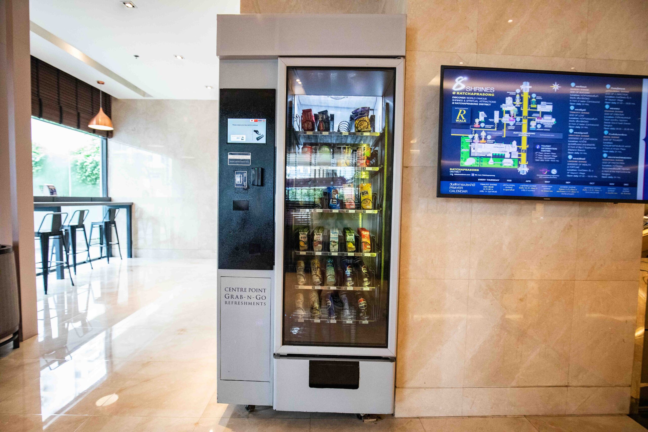 曼谷飯店,Centre Point Hotel Chidlom