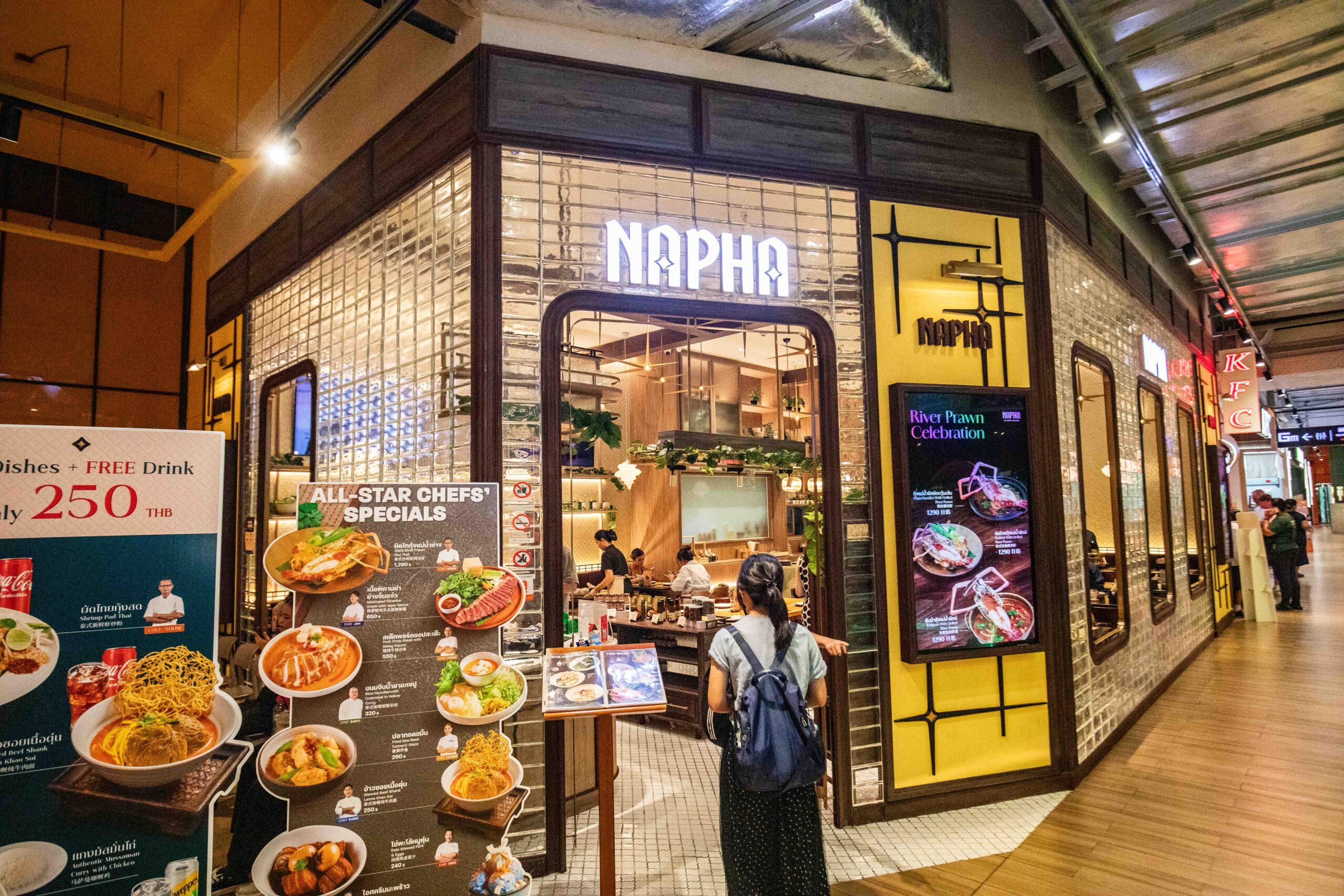 曼谷百貨公司,EMPORIUM、EMQUARTIER、EMSPHERE