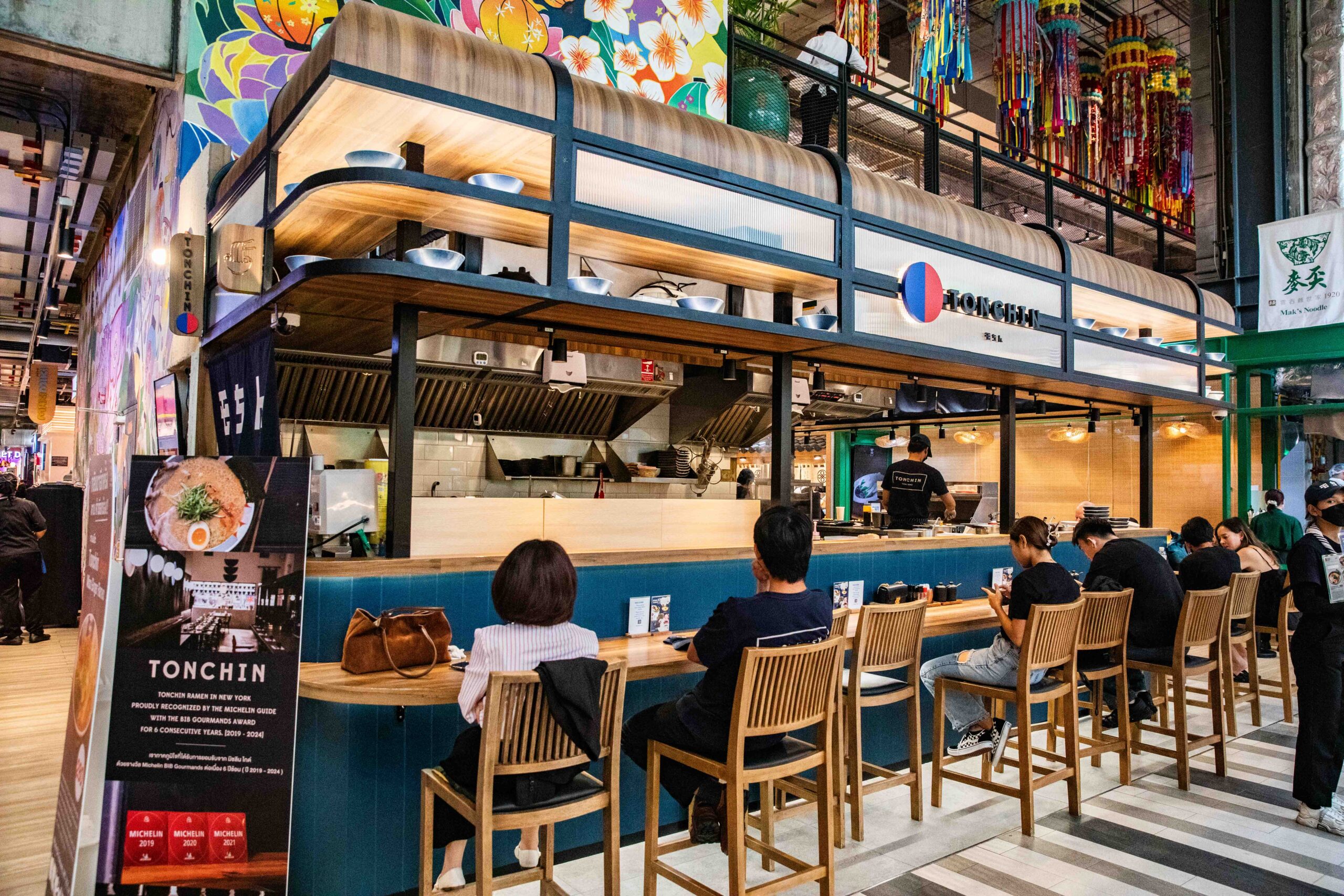 曼谷百貨公司,EMPORIUM、EMQUARTIER、EMSPHERE