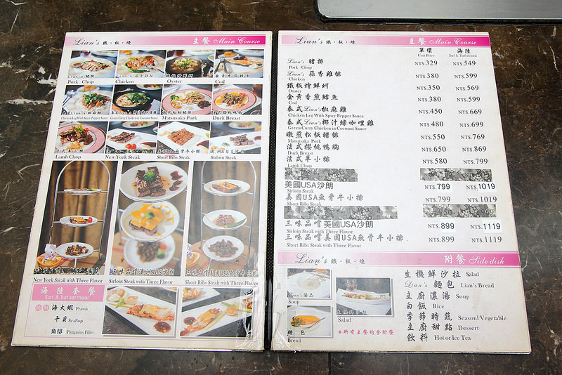DPP_305