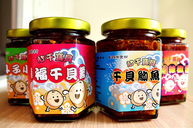  @大手牽小手。玩樂趣