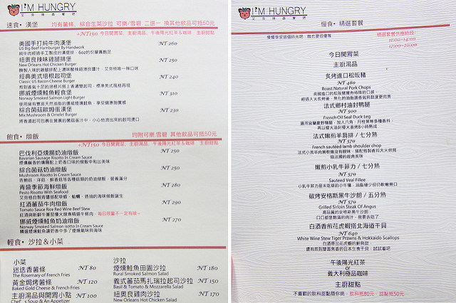 @大手牽小手。玩樂趣