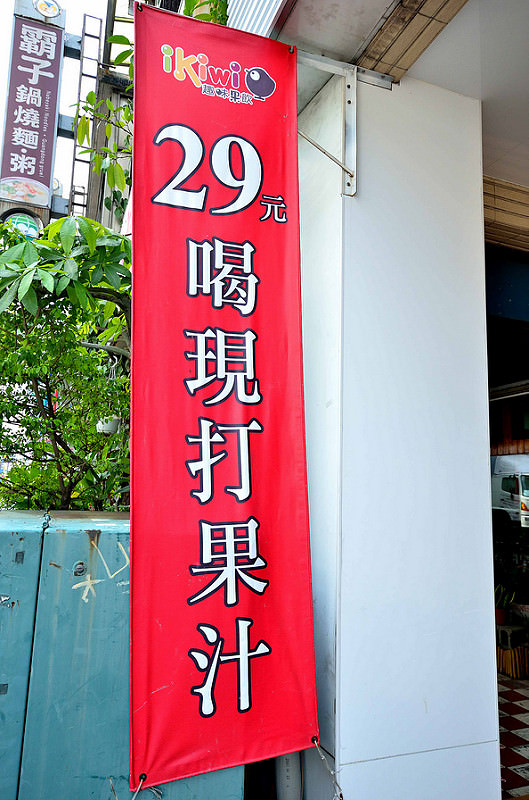  @大手牽小手。玩樂趣