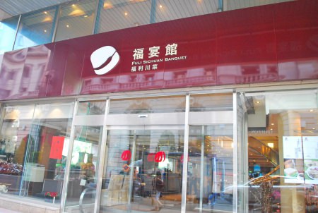  @大手牽小手。玩樂趣