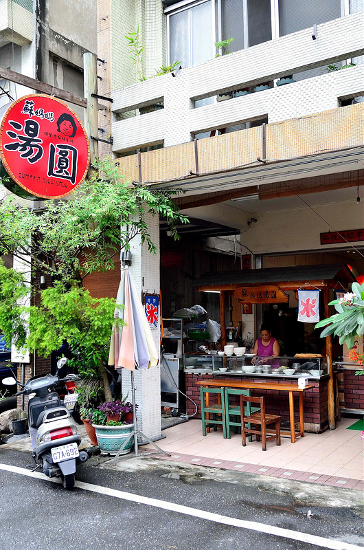  @大手牽小手。玩樂趣