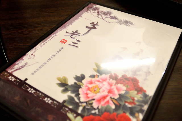  @大手牽小手。玩樂趣