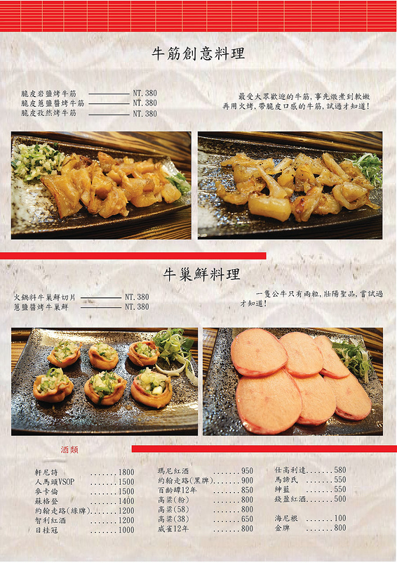  @大手牽小手。玩樂趣