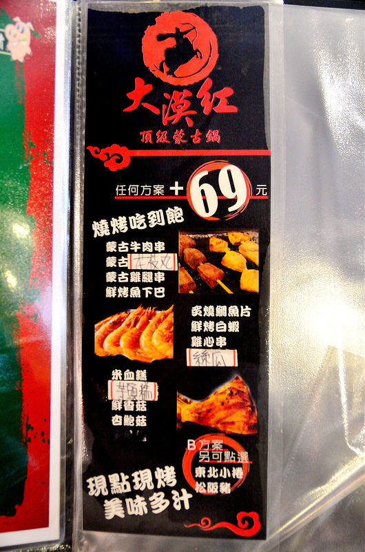  @大手牽小手。玩樂趣