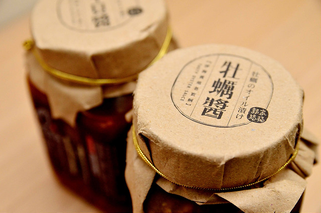  @大手牽小手。玩樂趣