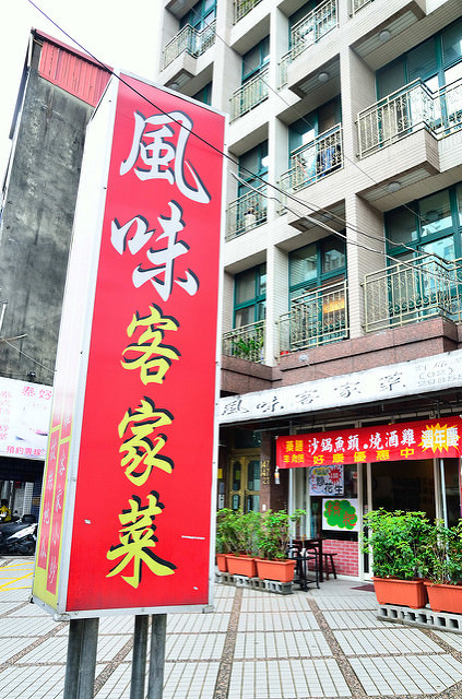  @大手牽小手。玩樂趣