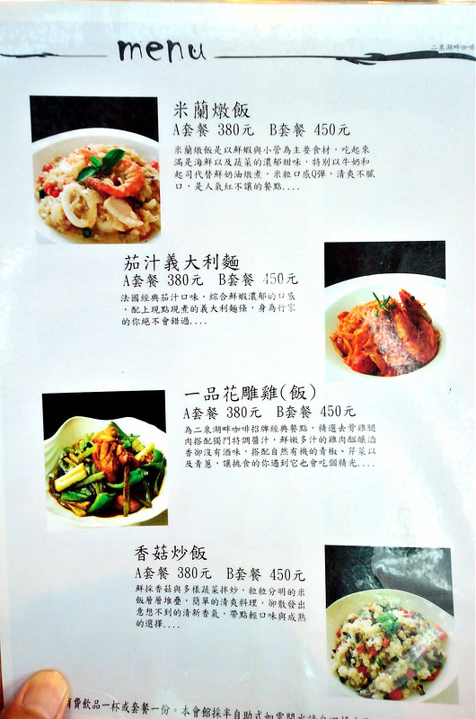  @大手牽小手。玩樂趣